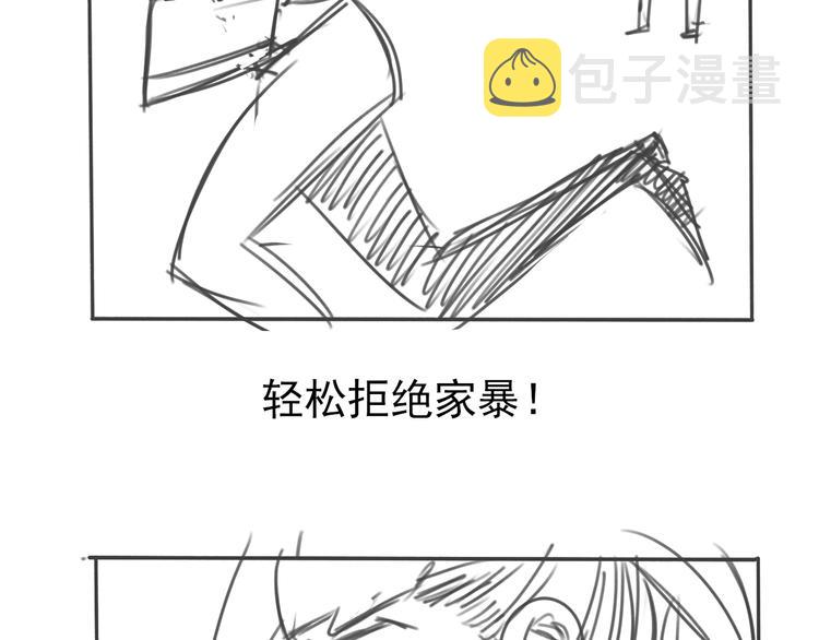 第35话80
