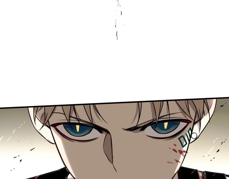 第30话 别人家的保镖36