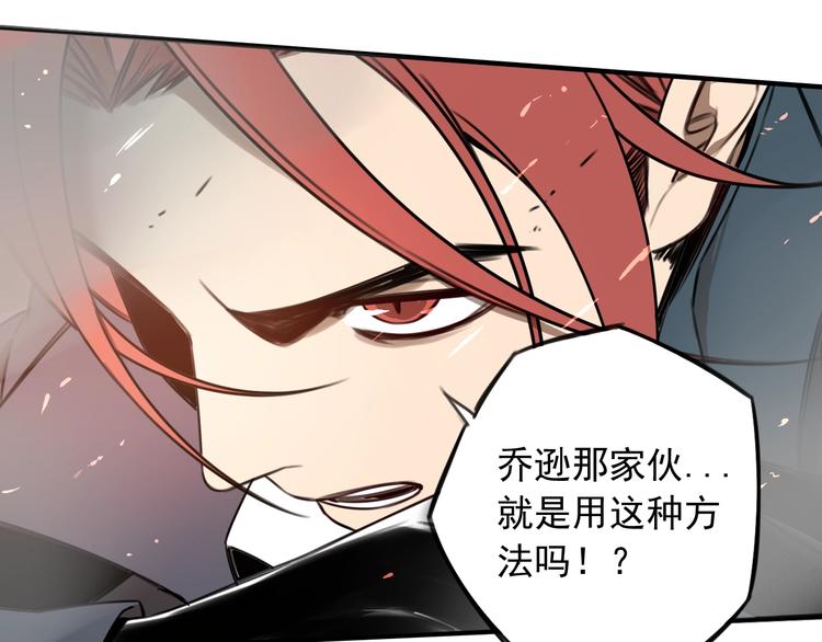第35话62