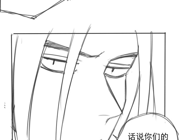 第52话 旅途继续140