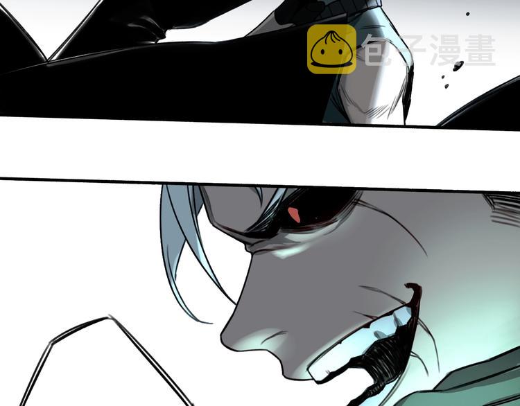 第21话  别说大话！4