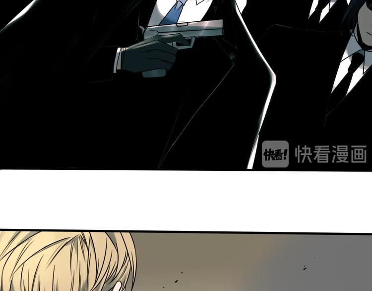 第52话 旅途继续85