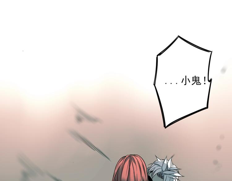 第52话 旅途继续68