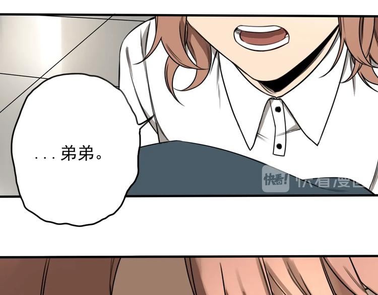 第39话 原则18