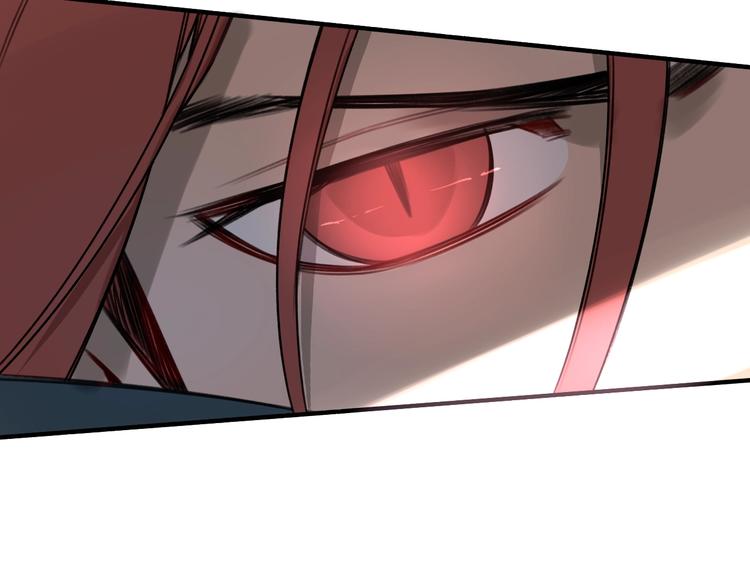 第25话 ⚔ 前仇新怨 ⚔37
