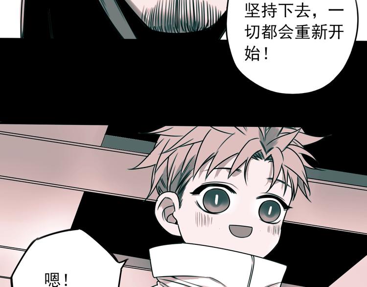 第52话 旅途继续21