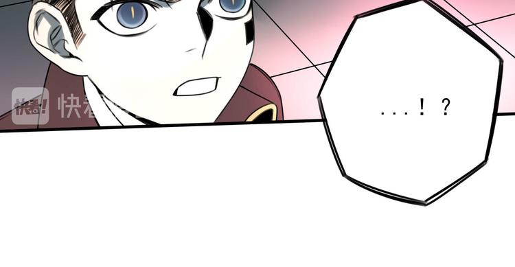第44话 全面交战49