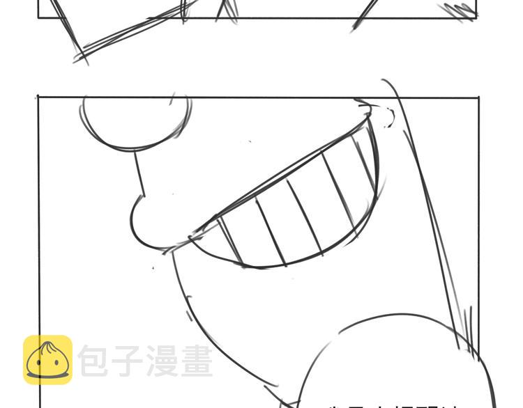 第40话 意外之客79