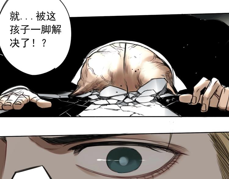 第4话 药，身份，二五仔72