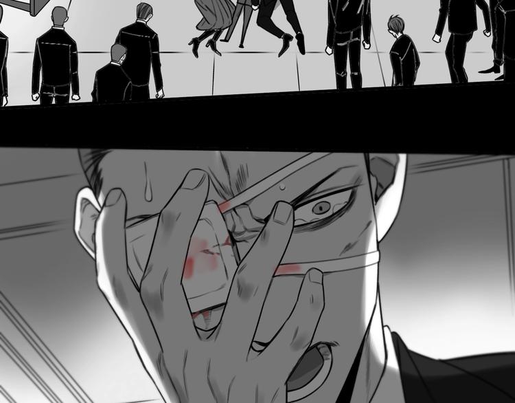 第25话 ⚔ 前仇新怨 ⚔50