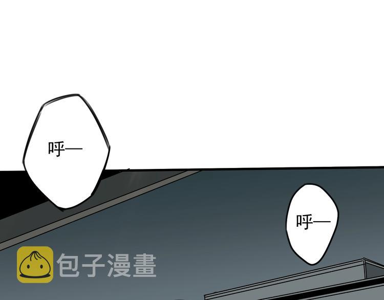第37话  请君入瓮51
