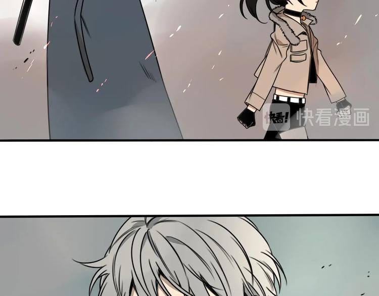 第30话 别人家的保镖46