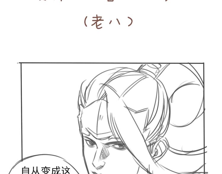 第35话78