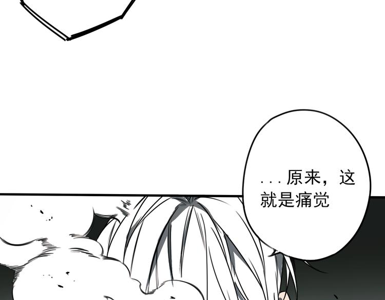 第52话 旅途继续62