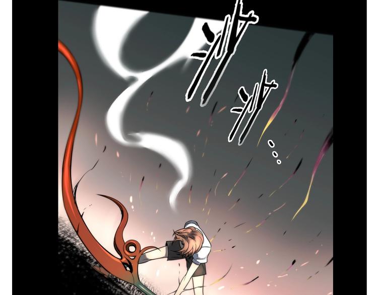 第43话 我矮了，也变强了！66