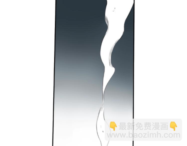 第20话 前菜13