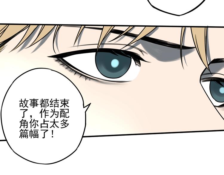 第52话 旅途继续90