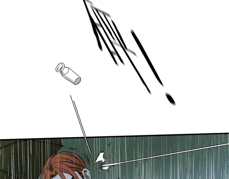 第52话 旅途继续110