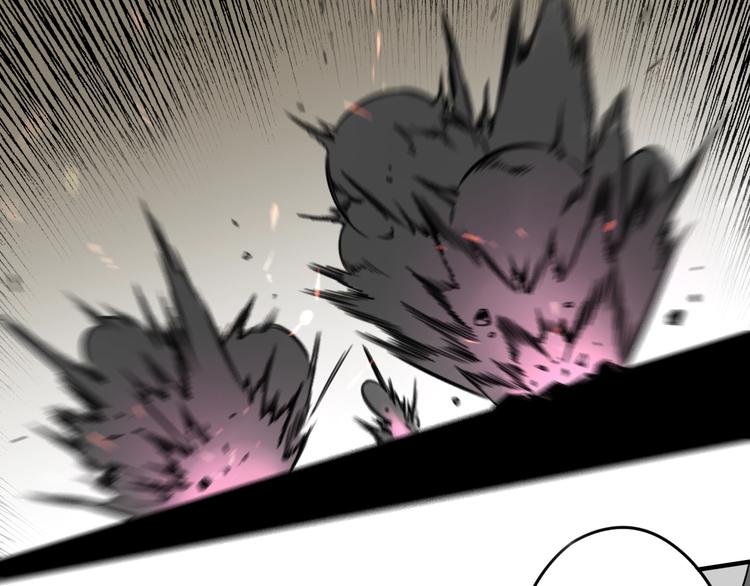 第46话 时间下的死斗50