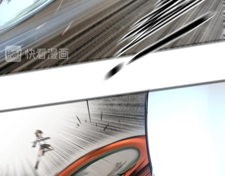 第47话 避实就虚7