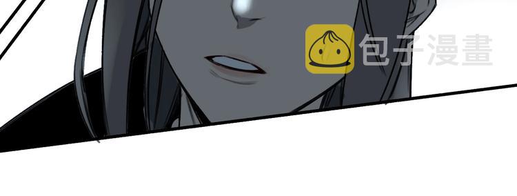 第21话  别说大话！23