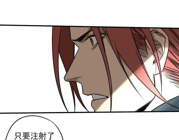 第27话27