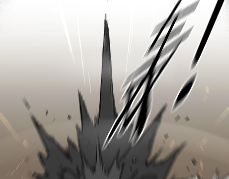 第47话 避实就虚17