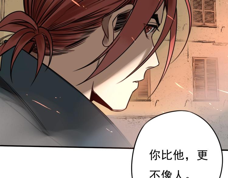 第35话69