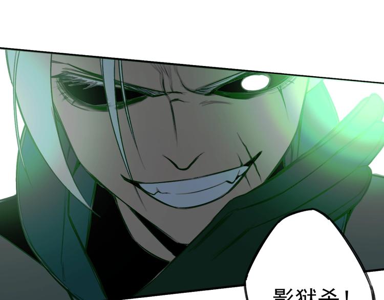 第14话 最后的晚宴58