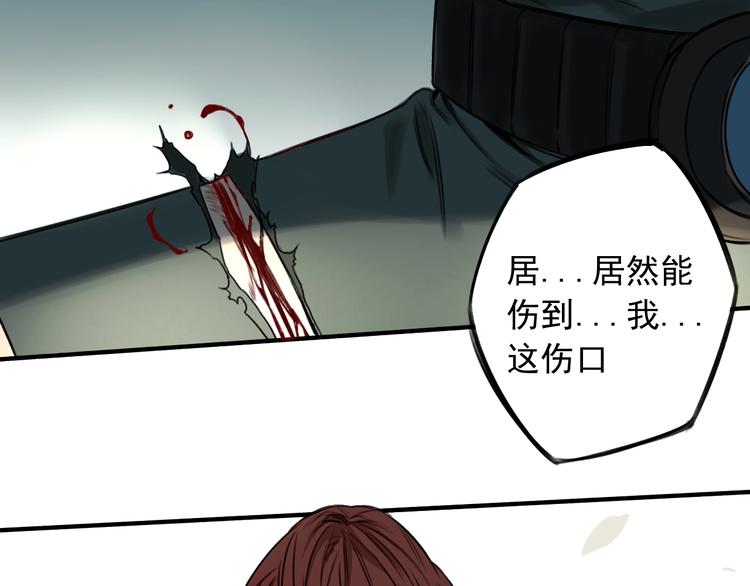 第26话39