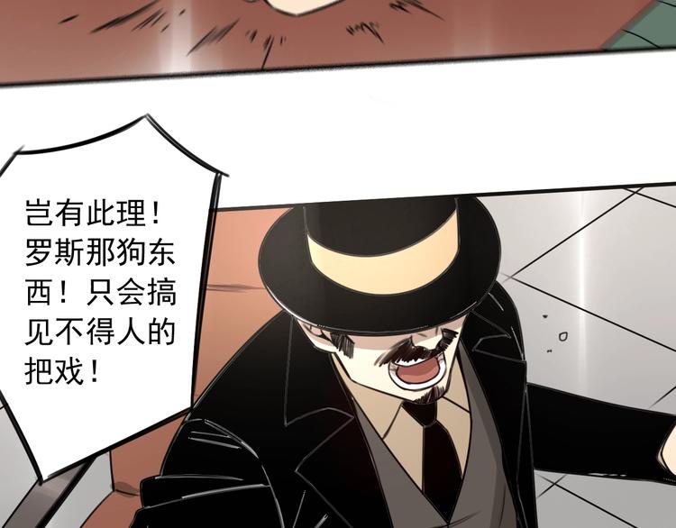 第35话26
