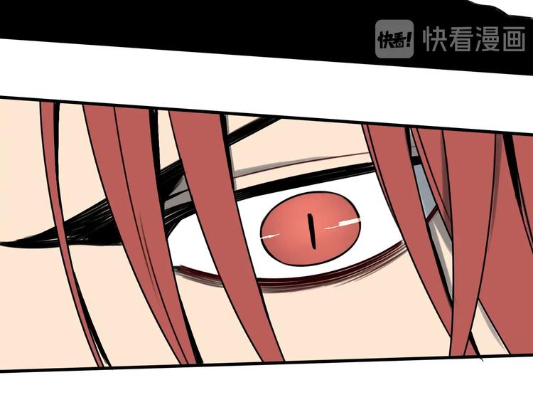 第52话 旅途继续38