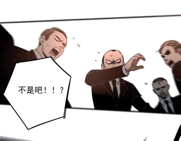 第35话58