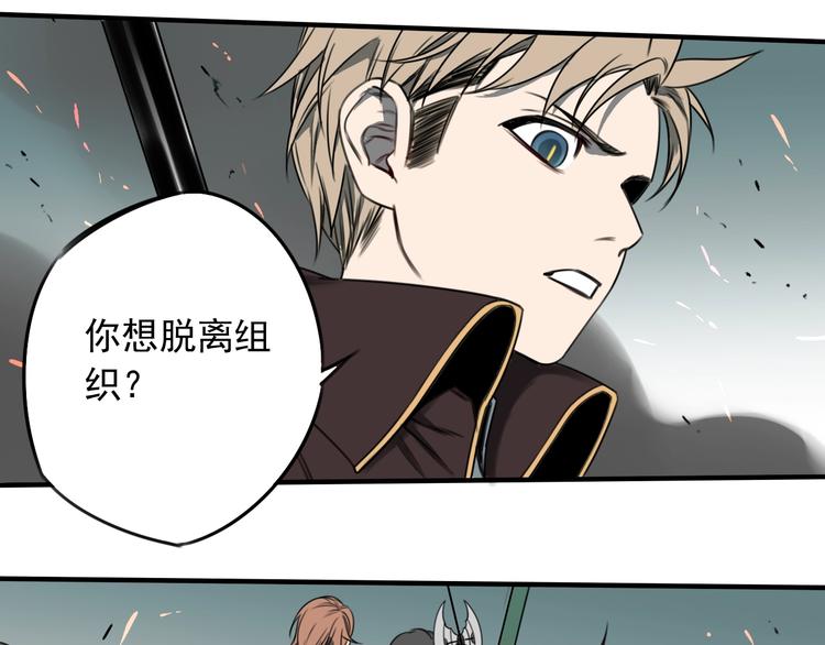 第45话 你，我，皆工具人41