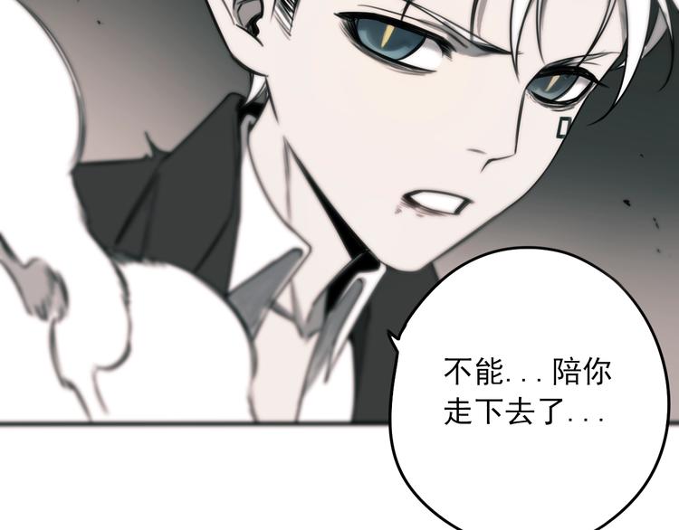 第52话 旅途继续65