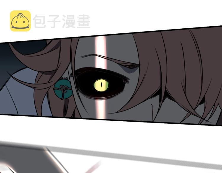 第43话 我矮了，也变强了！25