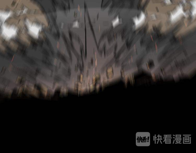第47话 避实就虚18