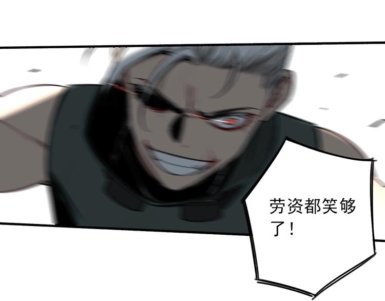 第26话19