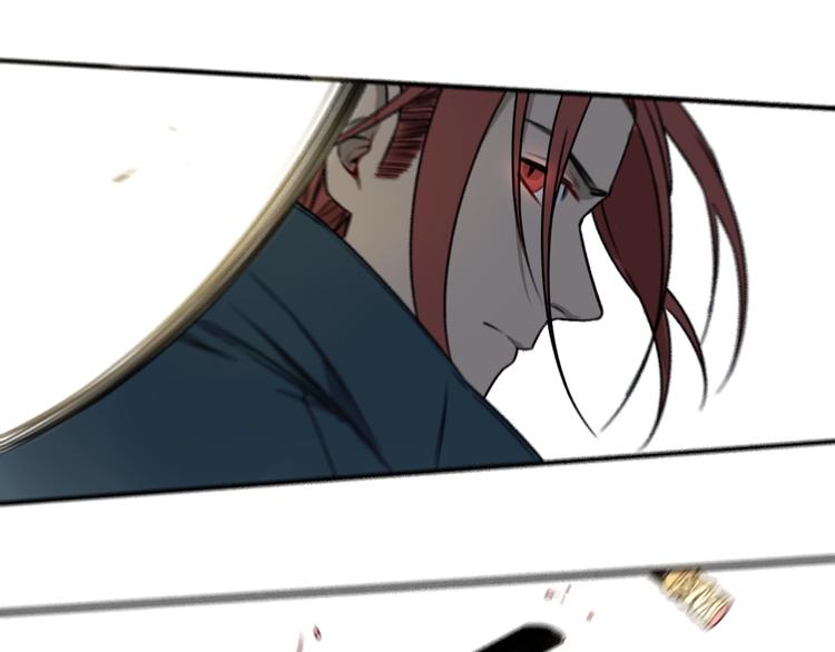 第25话 ⚔ 前仇新怨 ⚔56