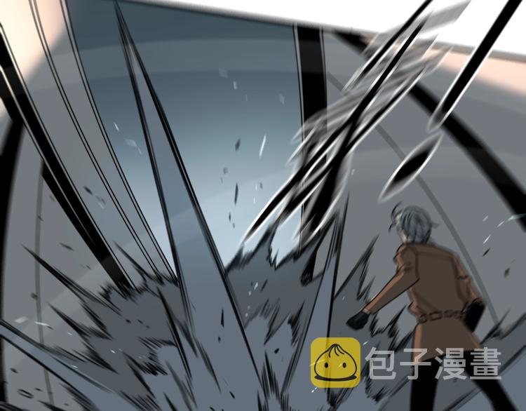 第38话 好久不见30
