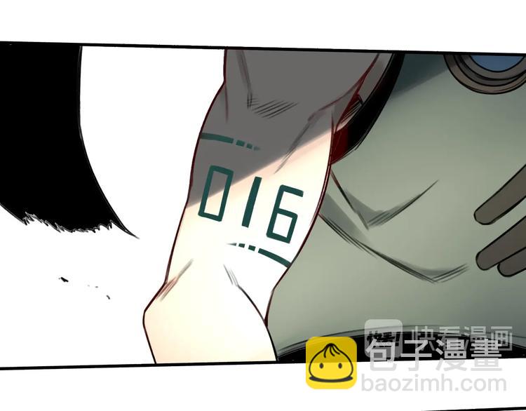 第24话 我家先生1米3113