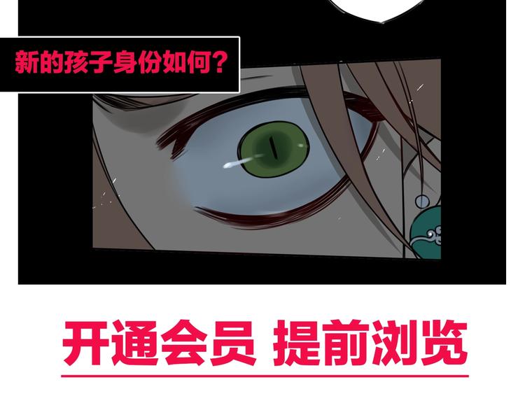 第35话74