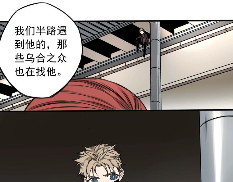 第39话 原则10
