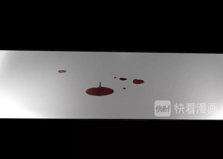 第11话 我怀疑6