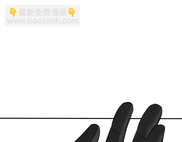 第6话 我们之间需要坦诚？72