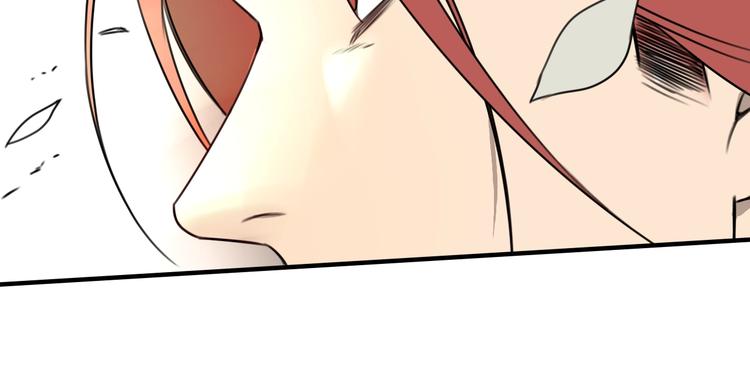 第28话 堕落之翼71