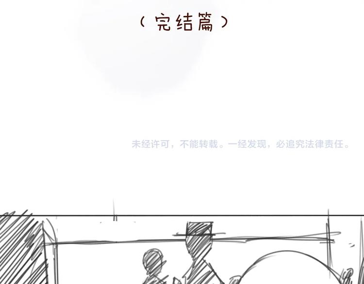 第52话 旅途继续129