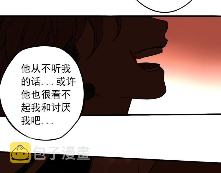第39话 原则28