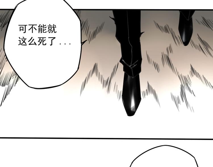 第52话 旅途继续4