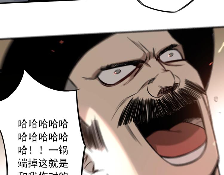 第35话63